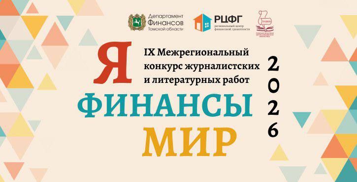 � ����! �� ���� ������� �� ���������� �����������!