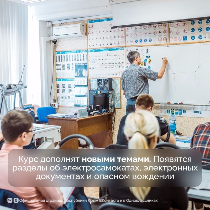 � 1 ����� �������� � ���� ����� ������� �������� � ����������