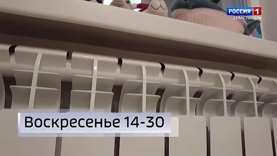 В это воскресенье не пропустите нашу итоговую программу