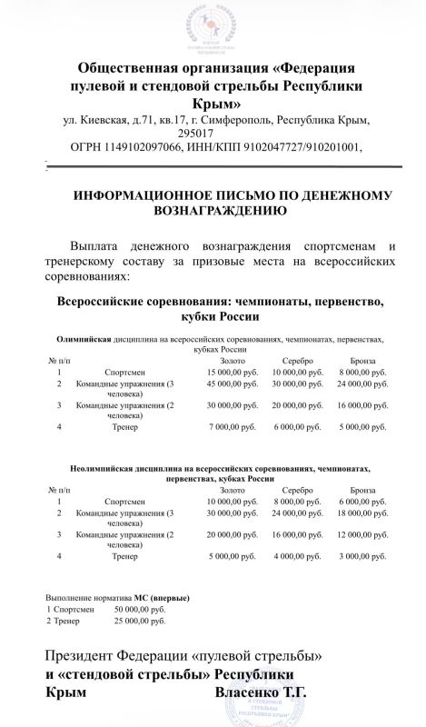 ����� ����������: ����� ���������� ���� ������ ���������� ������ ��������� ����������� ���������� ������ �� ������� ��������