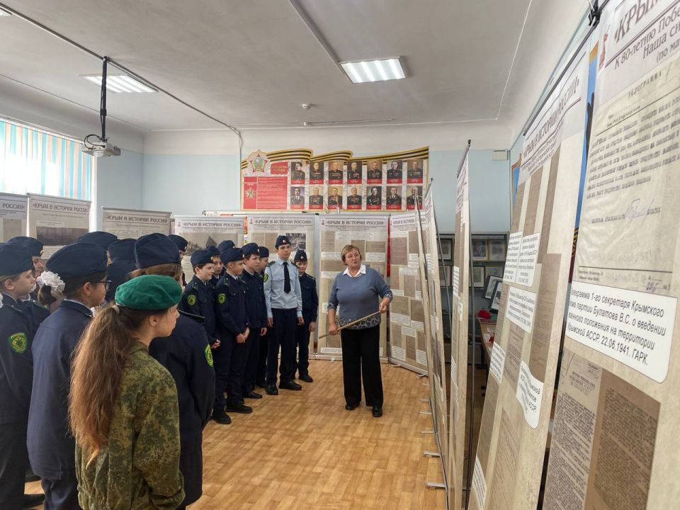 � �������� �����-�������� �������� � 80-����� ������ � ������� ������������� ����� �������� ����� 500 �������