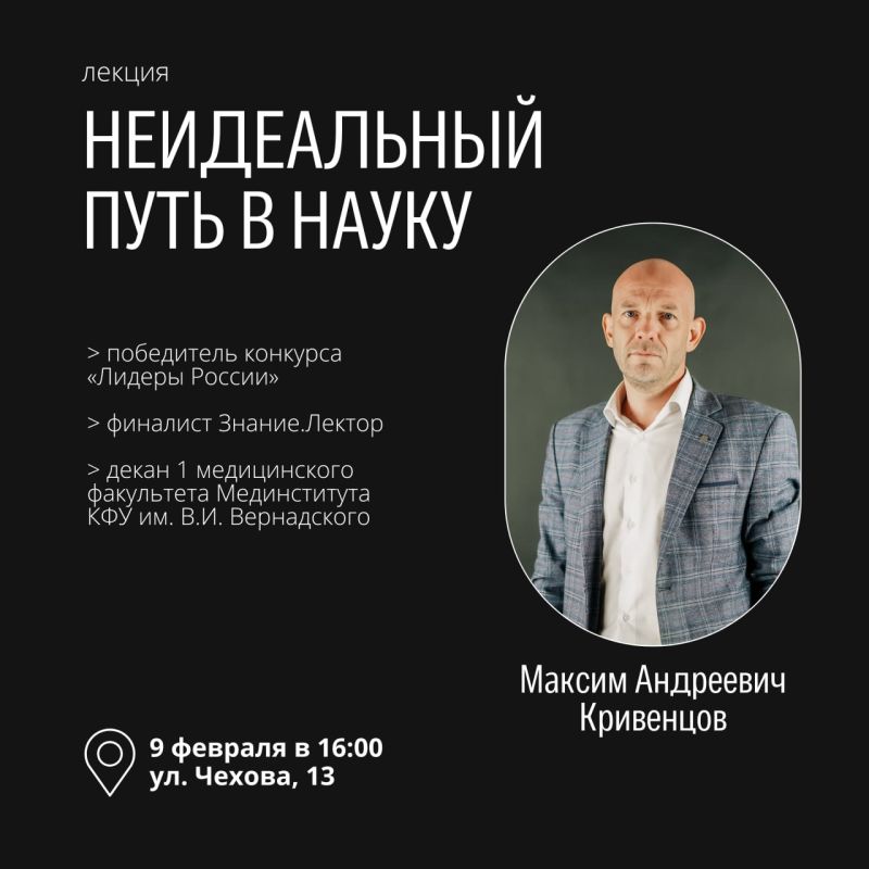 �������� �������� ������ � ��������� ������ ������!