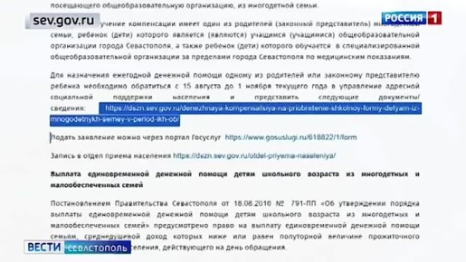 ����������� ������-��������� �������� ��������� ������������ ����������� ������ �����������