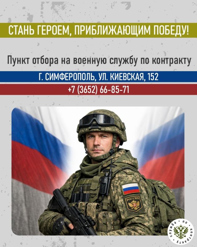 � ����� ��� ����������� �� ������ �� ��������� ����� �������� 2,2 ��� ������