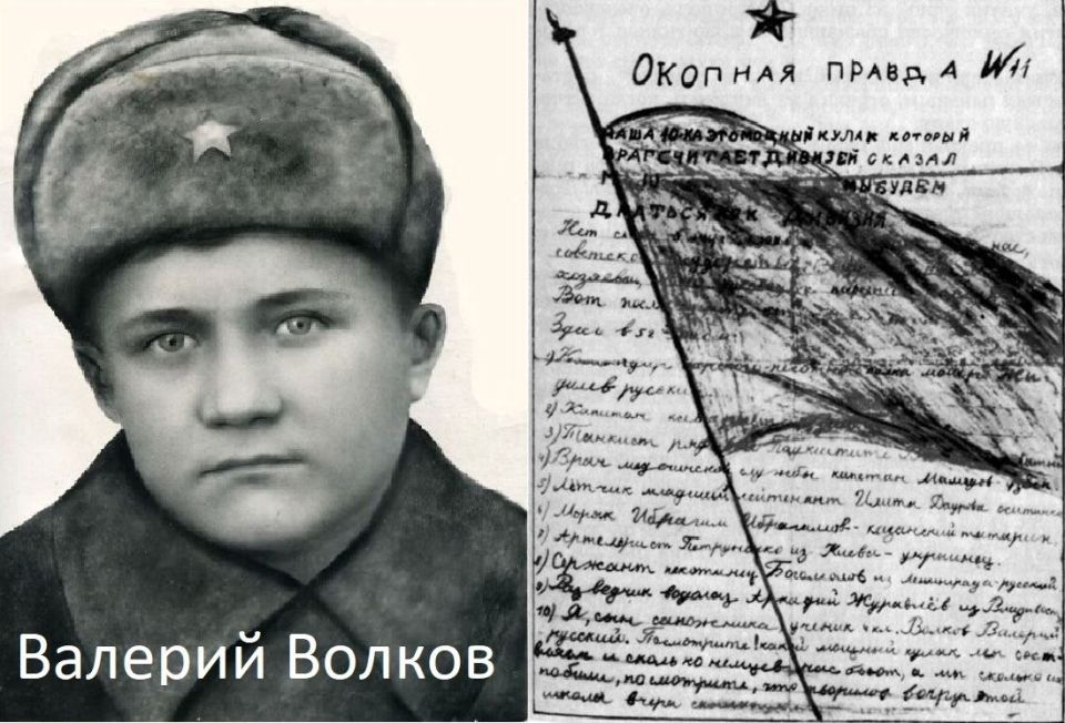 ��������� ���������: 8 ������� � ���� ������ ����� �����-�����������