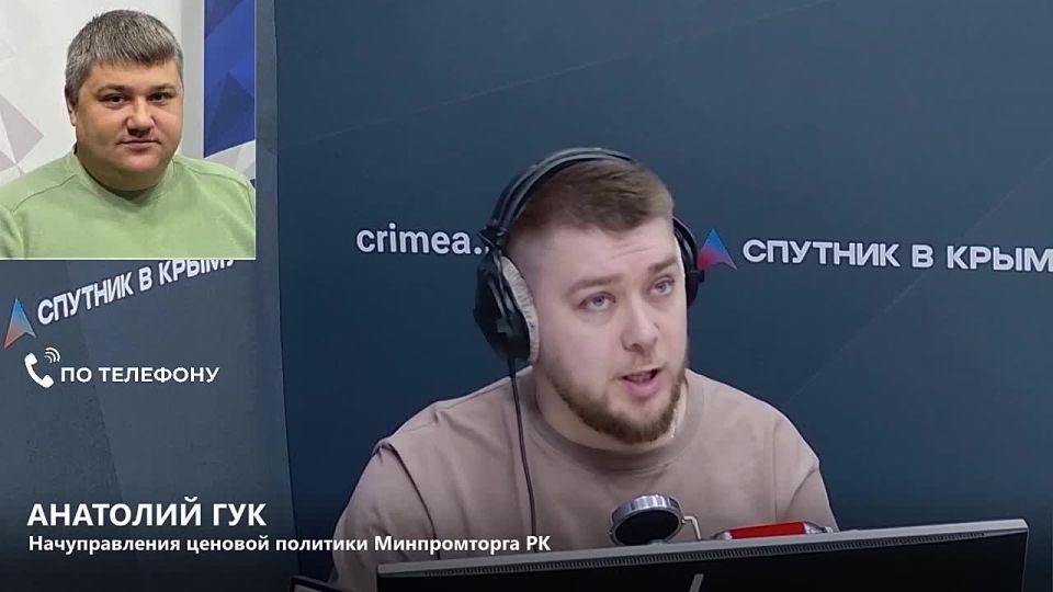 Роста цен на хлеб в Крыму нет