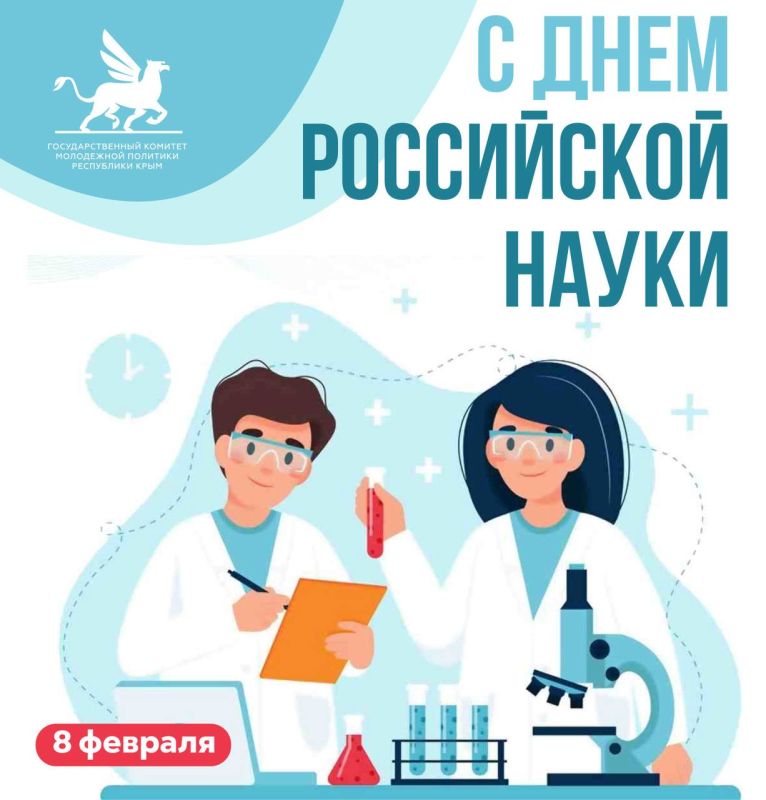 8 ������� � ���� ���������� �����