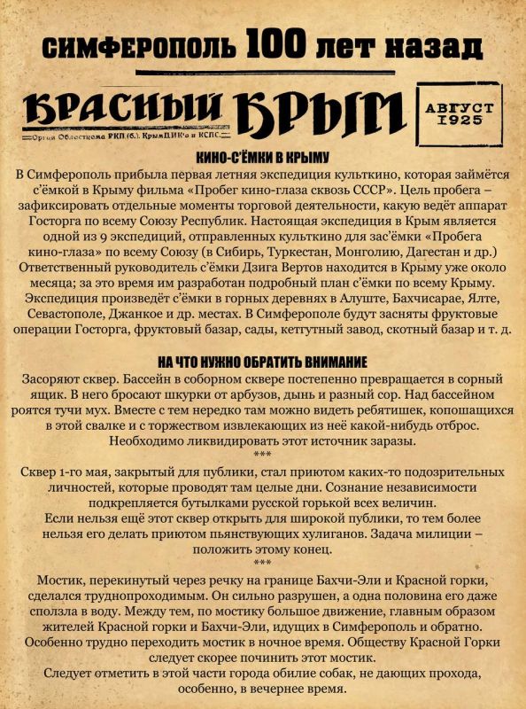 ������ ���������: ������� ����� ������� ������������ 100 ��� �����