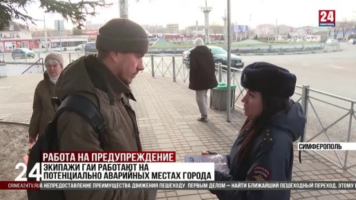 ��� � ���: 6 ������� "���� 24"