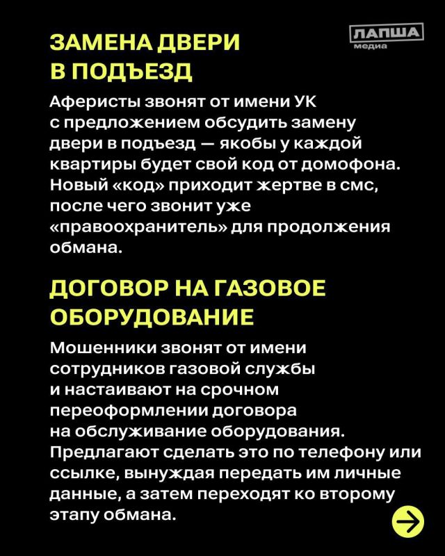 ��������� ���������� ���������������� ����� ������, �������� ������ �� ����� ��������� ����� ���, � ����� � ����� �� ����������������