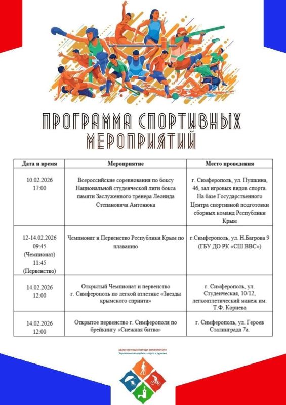 ���������� ��������� ���������� ����������� � �����������