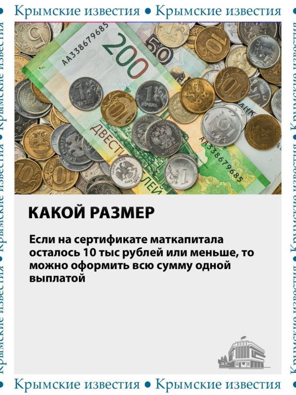 ������� ������������ �������� ����� �������� �������������� ��������