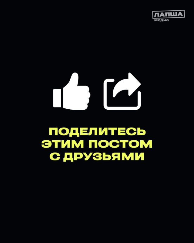 ��������� ���������� ���������������� ����� ������, �������� ������ �� ����� ��������� ����� ���, � ����� � ����� �� ����������������