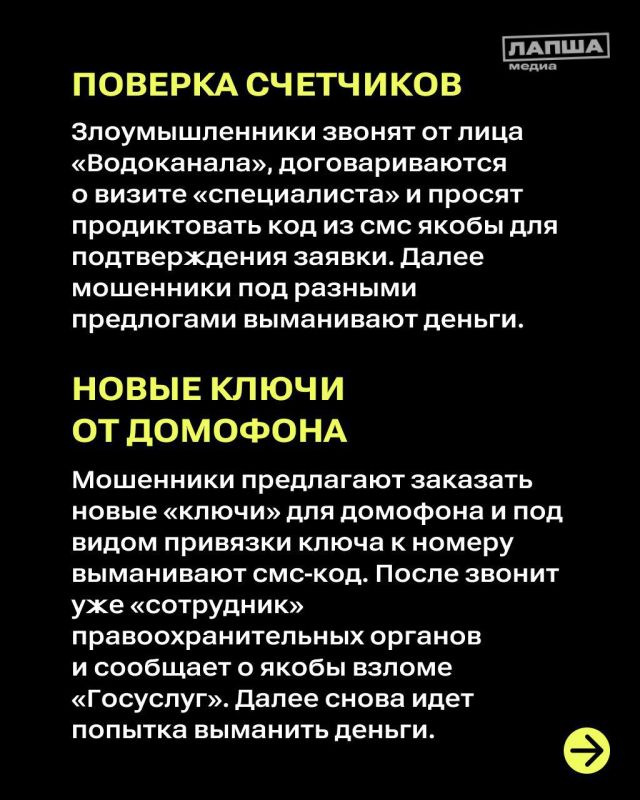 ��������� ���������� ���������������� ����� ������, �������� ������ �� ����� ��������� ����� ���, � ����� � ����� �� ����������������