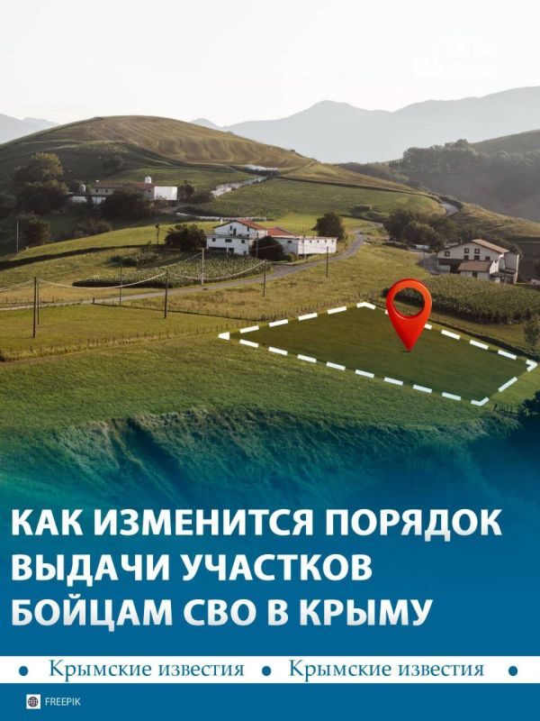 �������� � �������� ������������ ������ �������� ����� ����� � �����, � �� � ��������� �������