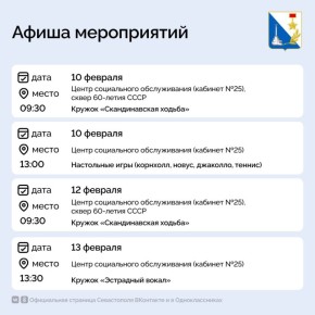 ���������� �������� � �������� � ���������� �������