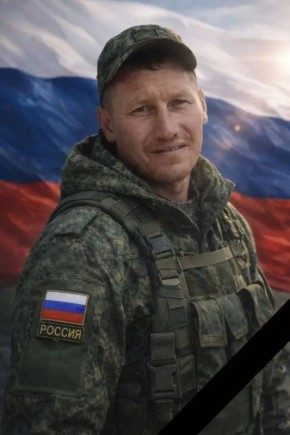 ����� ������: ���������� � ������, ������ ����������� ������� ��������