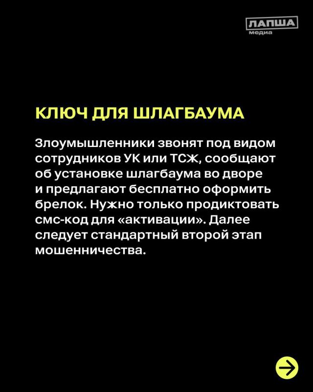 ��������� ���������� ���������������� ����� ������, �������� ������ �� ����� ��������� ����� ���, � ����� � ����� �� ����������������