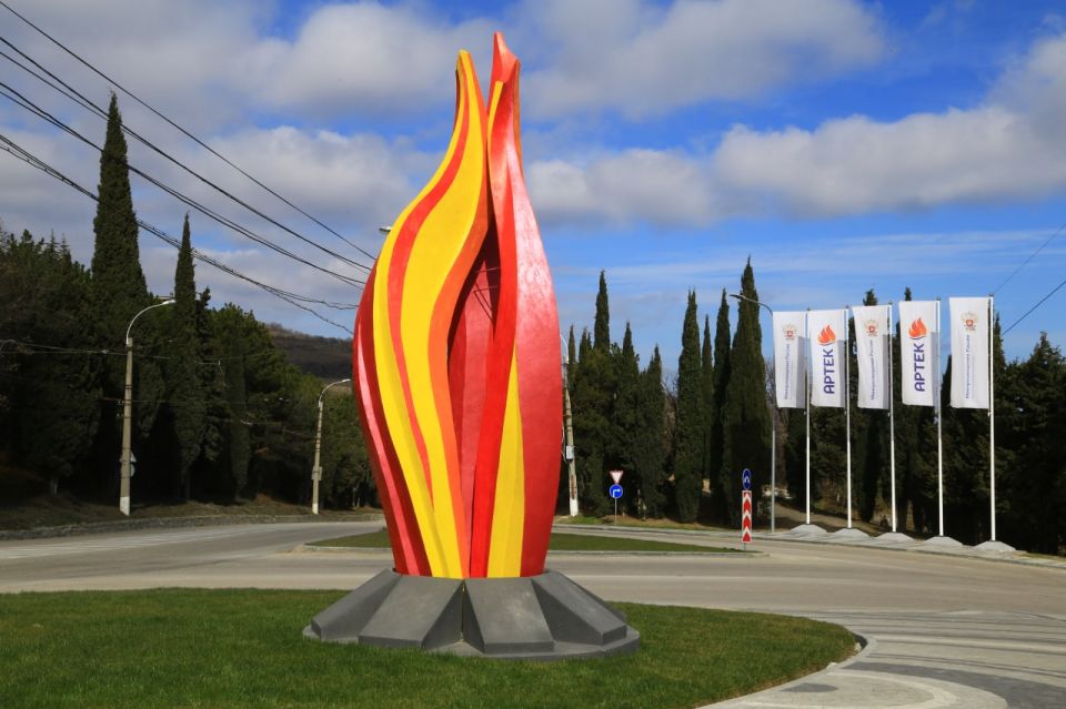 ��������� �������� �������������� �������� ������ "�����" �� 2026-2030 ����, ������������ �������������� ������, ������������� ��������� �������������� ������� ����� 71 ���� ������