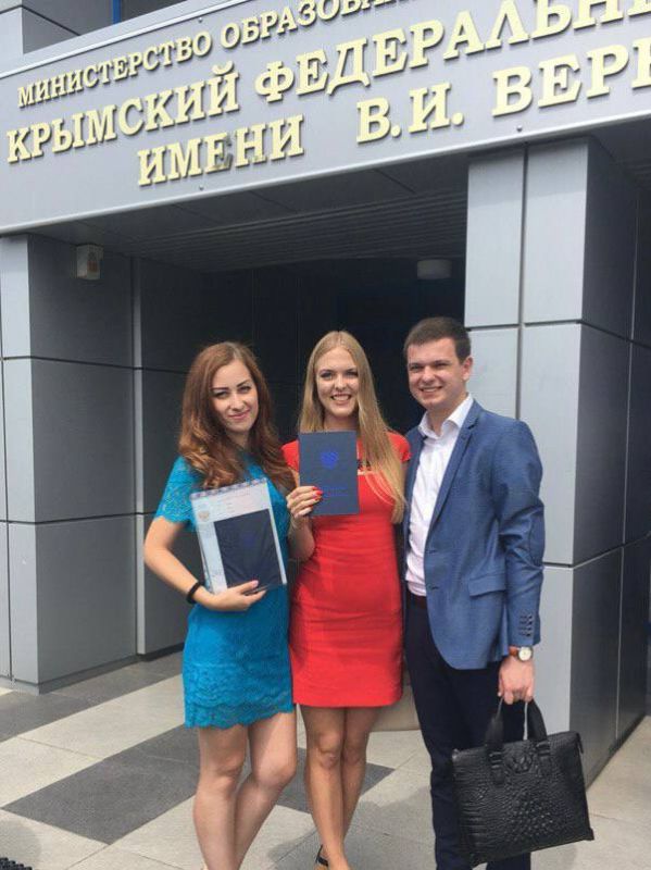 ���� ������: ��� 2016!. ���, ����� � ���� ��������������� ������� � ������ ���� �� ������ ������