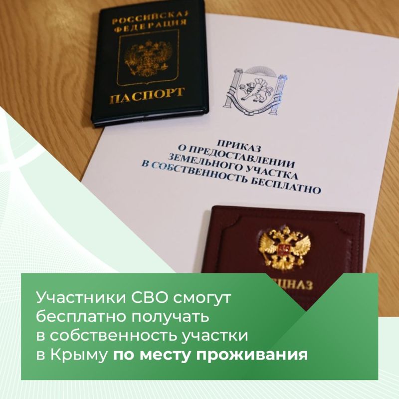 � ���������������� ����� ��������� ���������, ���������� �������������� ��������� �������� ���������� ���