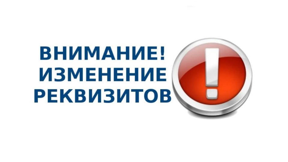 ��������� ������������� ��������!