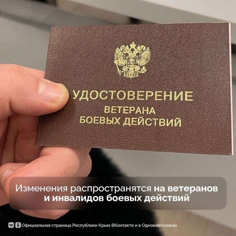 � ����� ������� ��������� � ������� �������������� ��������� �������� � ������������� ��������� ���������� ����������� ������� ��������