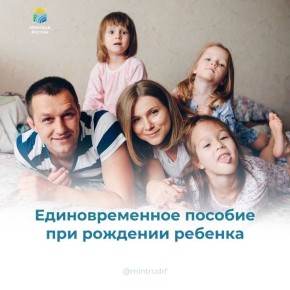 ��������� �����������: �������������� ������� ��� �������� �������