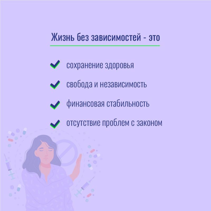 ���������� ���������� �� ����������!