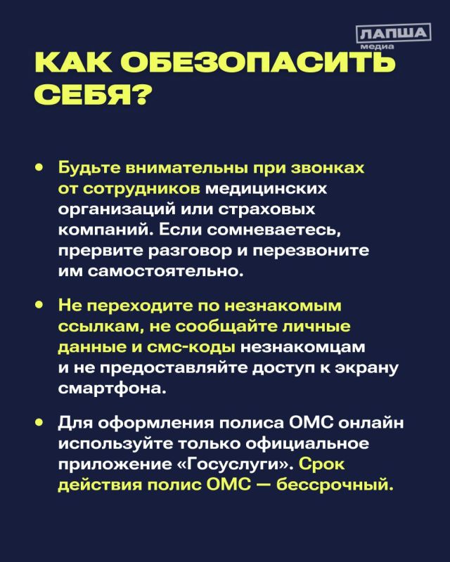 ��������� ��� ���� ��������� � ������, ��������� � ������� ��� ����������� ������� ������������� ������������ �����������