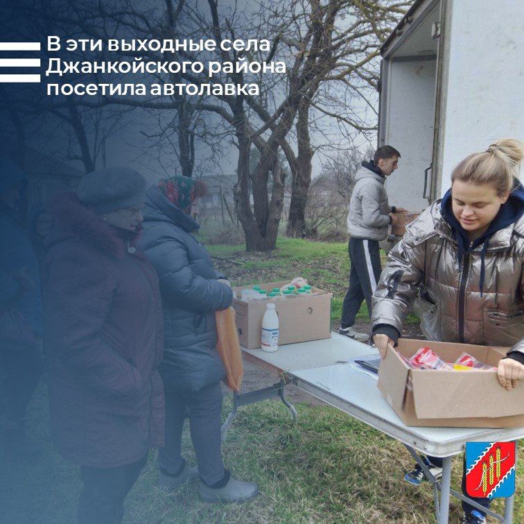 8 ������� 2026 ���� ������ ��� �� �������, ���������, ���������, ������, ������� ��������� ��������� �������� ���� �������