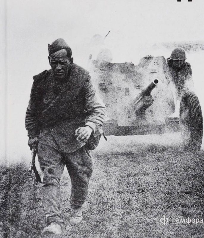 ������� � ����� �������� ��������-��������