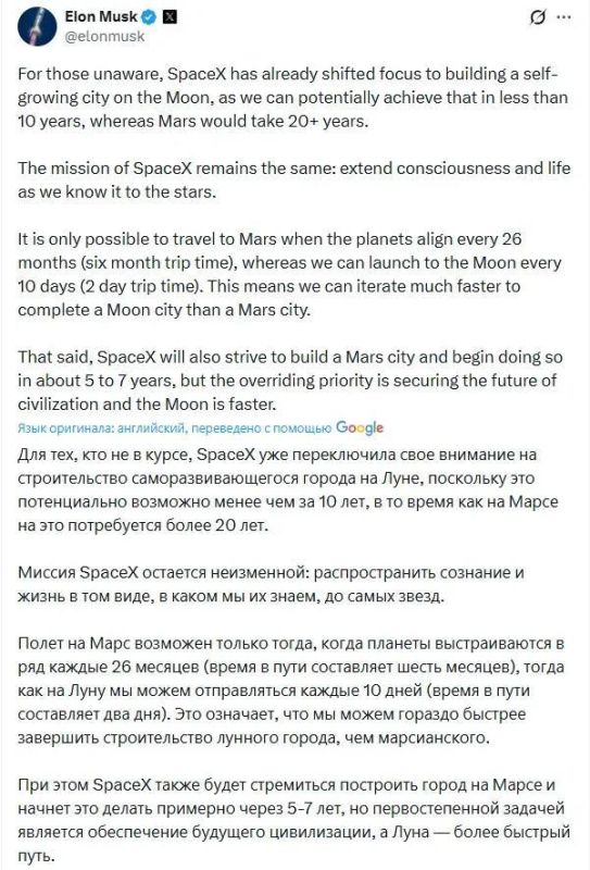 ������ �� ���� � ����� ����� ��������� ��� � ��������� �����������