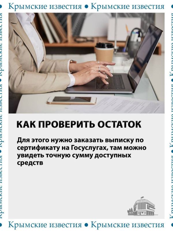 ������� ������������ �������� ����� �������� �������������� ��������