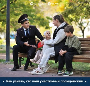 � ���������, � ����� ������� �� ��� ����� ���������� ��������, ����� ��������� ������������� ������������������ �������