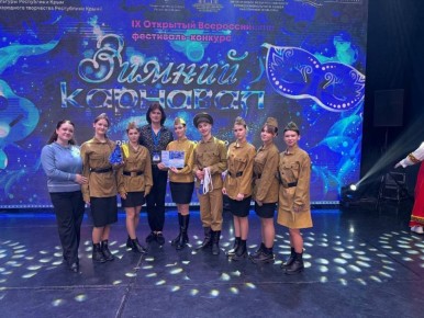 ������� ����������� ������ ���������� ���� ���� ��. �. �. ���������� ������ ����������� ������� ������� � IX �������� ������������� ���������-�������� ������� �������� � ������ �������������� ��������� �������� ����������...