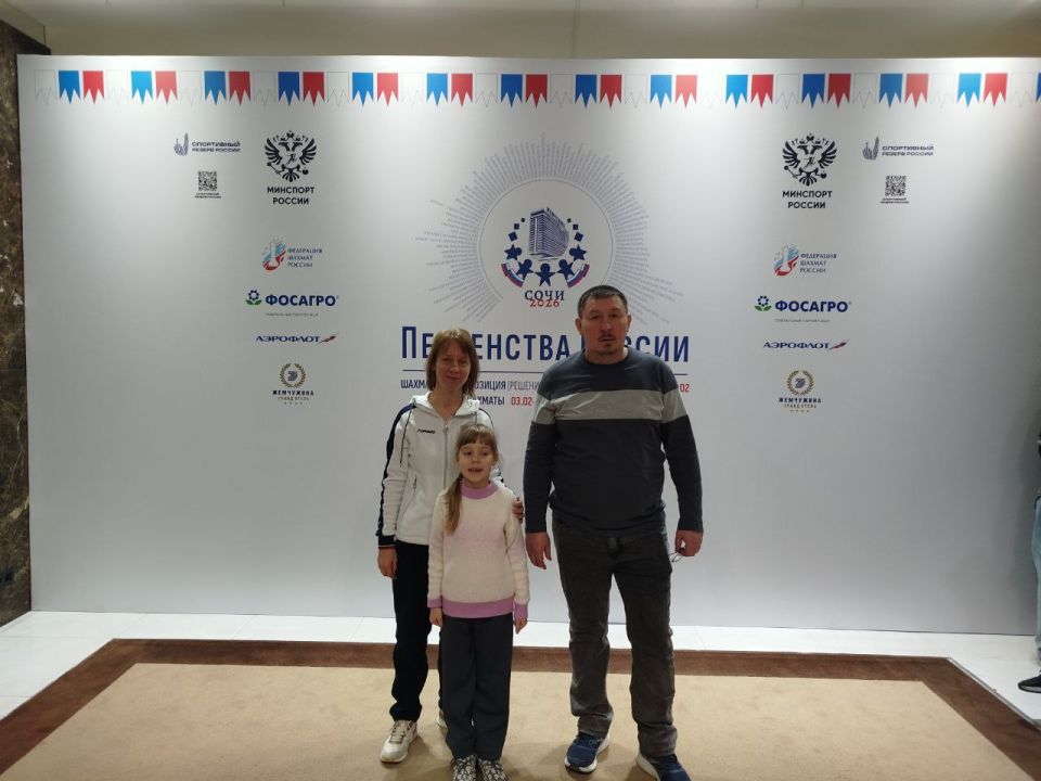 Успешный дебют. В Гранд Отеле «Жемчужина» в г. Сочи в течение нескольких дней проходило Детское первенство России по быстрым шахматам и блицу, в котором приняло участие более тысячи юных любителей древней игры из всех... Успешный дебют. В Гранд Отеле «Жемчужина» в г. Сочи в течение нескольких дней проходило Детское первенство России по быстрым шахматам и блицу, в котором приняло участие более тысячи юных любителей древней игры из всех...