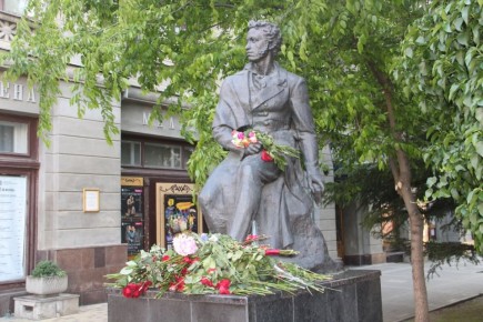 ������� ���� ������ �.�. �������. 10 ������� 1837 ���� ������ ������� ������� ������ ��������� ������, � ��� ���� ������� � ��������