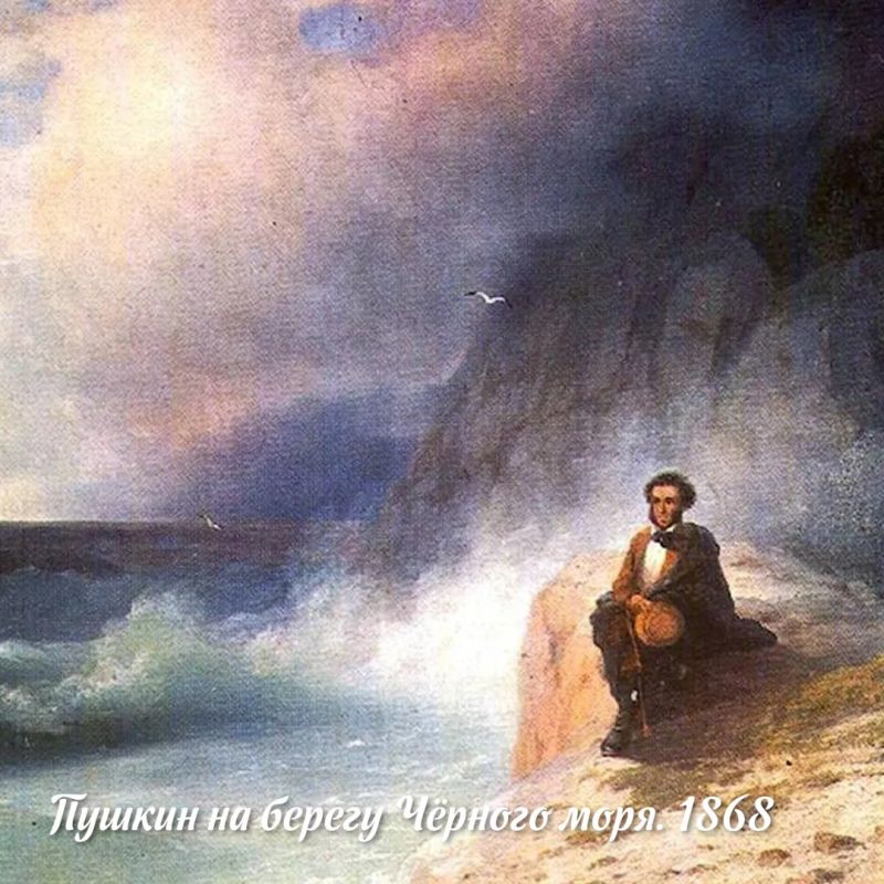 ������� ���� ������ �������