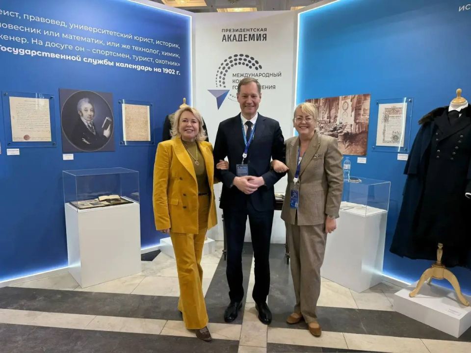 ����� ������������� ���� ��������� � I ������������� ��������� ���������������� ����������