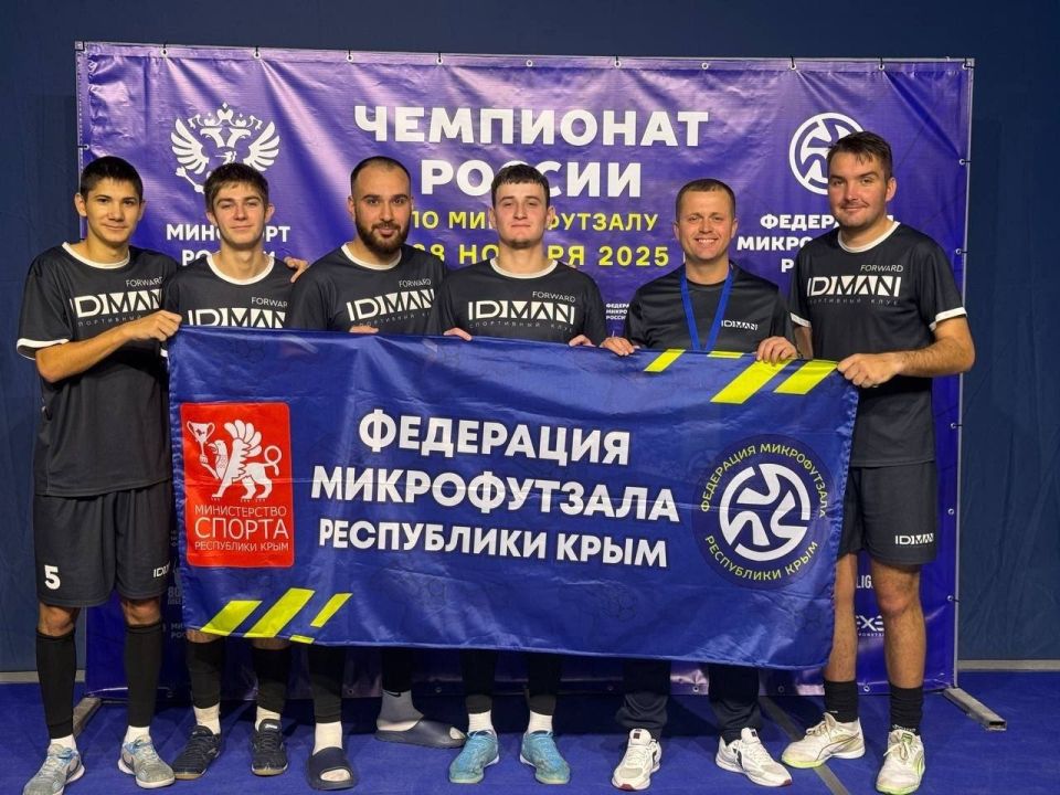 ����� �������: ���� ��������� � ������ �� �������� ���������� ������ �� ������������