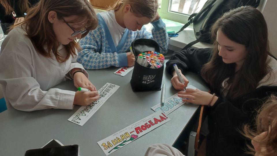 ����� �� �������! �� ������!