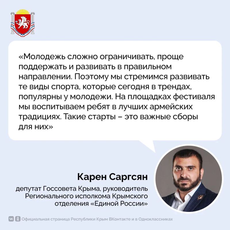 ��� ������ ������� ������ � ����� ������ ������ ���������� ��������� ������-����������� ���, ������� ������ ����� 300 �����������