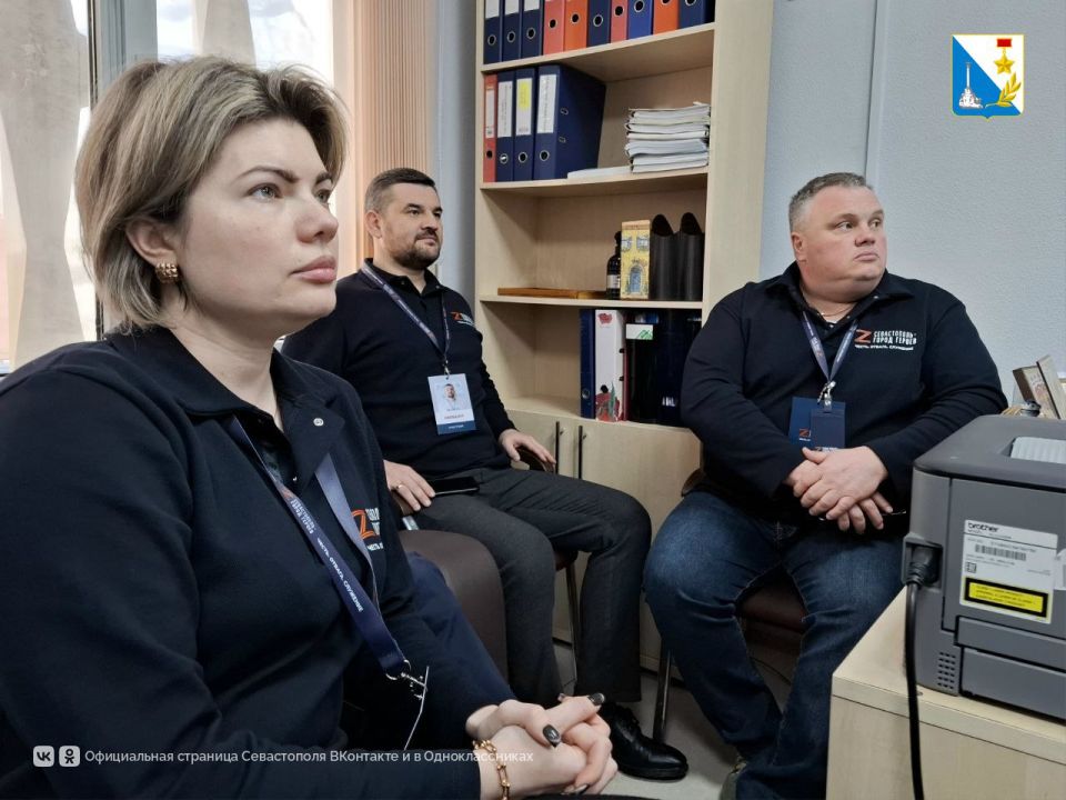 Участники программы «Севастополь — город героев» познакомились с работой МФЦ Участники программы «Севастополь — город героев» познакомились с работой МФЦ