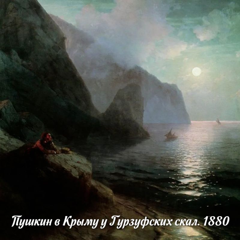 ������� ���� ������ �������