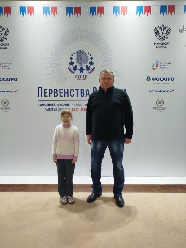 Успешный дебют. В Гранд Отеле «Жемчужина» в г. Сочи в течение нескольких дней проходило Детское первенство России по быстрым шахматам и блицу, в котором приняло участие более тысячи юных любителей древней игры из всех...