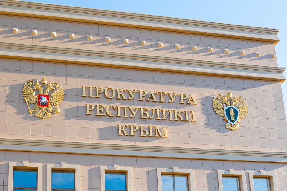 ����������� ���������� ���� ������������ �������� ���������� �� ���������� ����� � ������������� ������������� �������� ��� ������������ �����, �������������� ������������� ���������������� ���� � ������ ��������