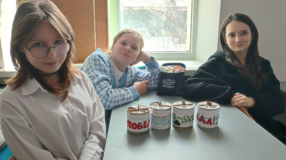 ����� �� �������! �� ������!