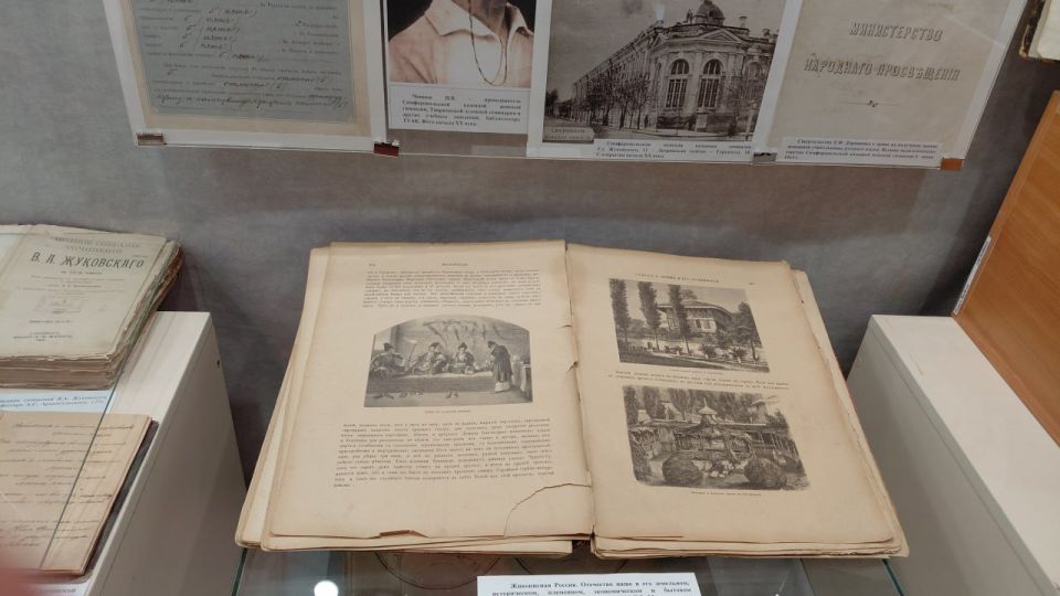 �������� ����������� ����������� ������������-������������ ����������� ������������� �������� ����� ������� ������ �����������