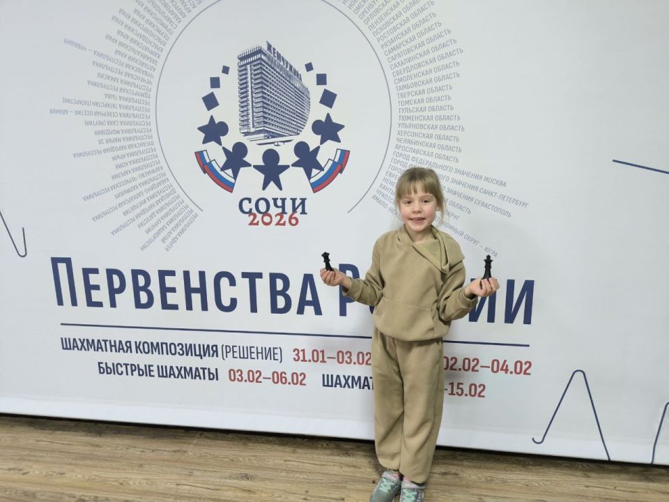 Успешный дебют. В Гранд Отеле «Жемчужина» в г. Сочи в течение нескольких дней проходило Детское первенство России по быстрым шахматам и блицу, в котором приняло участие более тысячи юных любителей древней игры из всех... Успешный дебют. В Гранд Отеле «Жемчужина» в г. Сочи в течение нескольких дней проходило Детское первенство России по быстрым шахматам и блицу, в котором приняло участие более тысячи юных любителей древней игры из всех...